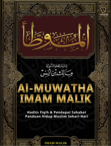 Terjemah Kitab AL-Muwatha