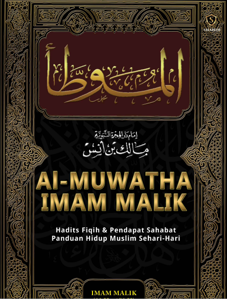 Terjemah Kitab AL-Muwatha