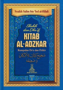 Shahih dan Dha’if Kitab Al Adzkar Jilid 1